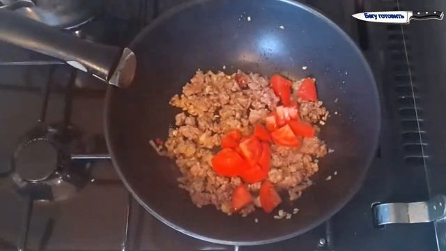 Лапша с мясным фаршем - Noodles with minced meat смотреть онлайн
