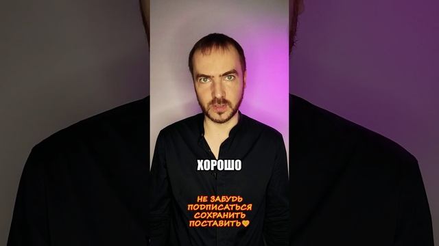 О НЕСЧАСТЬЕ