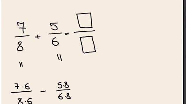 elements of addition of fractions B2 смотреть онлайн