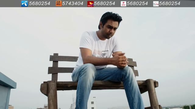 Chile Amar | ছিলে আমার | Tahsan | Mithila | Kathapokathon | Official Drama Video | Bangla Song смотреть онлайн