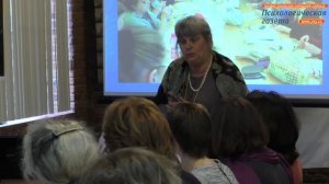 Когда беременность не наступает