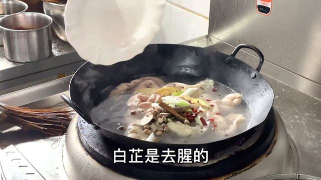 大肠好吃难处理，土方法轻松处理干净大肠，做出的大肠好吃又下饭 смотреть онлайн