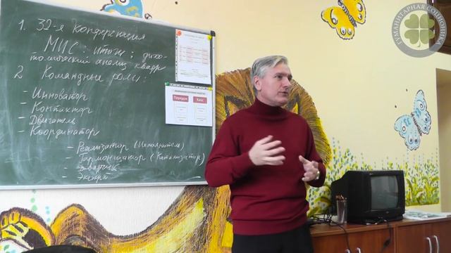 Дуальность в соционике. Советы дуалам
