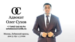 Признание недействительным брачного договора