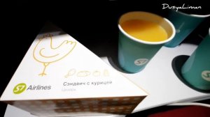 Плечо Иркутск - Владивосток. Еда. Сон. Рассвет на борту  Airbus А320 NEO, snack S7 Airlines