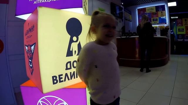 ВЛОГ: ПРОГУЛКА ПО ВДНХ. ОБЗОР ЛАБИРИНТОВ НА ВДНХ| МУЗЕЙ ИЛЛЮЗИЙ