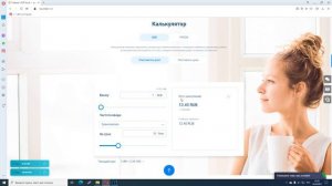 Что такое Рой Клуб? Обзор на сайт Рой Клуба.