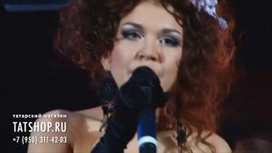 Иркә «Ышан, балам» (Иркэ)