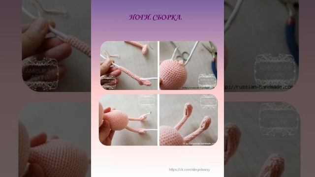 Кукла вязаная крючком, мастер класс в схемах. смотреть онлайн