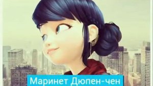 Клип на песню :тук тук