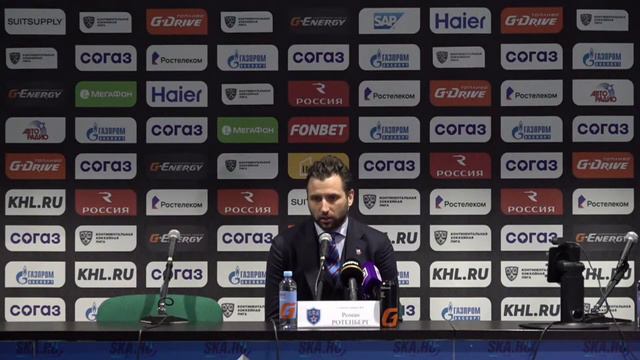 Роман Ротенберг прокомментировал поражение от ЦСКА