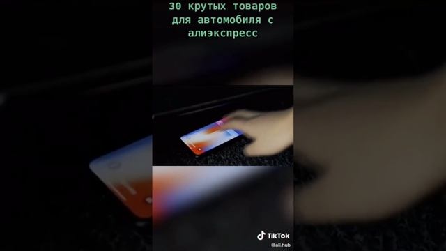 Крутой брелок с Aliexpress, который поможет вам всегда находить свои потерянные ключи смотреть онлайн