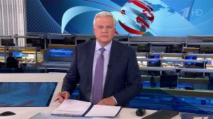 Выпуск программы "Время" в 21:00 от 31.10.2023