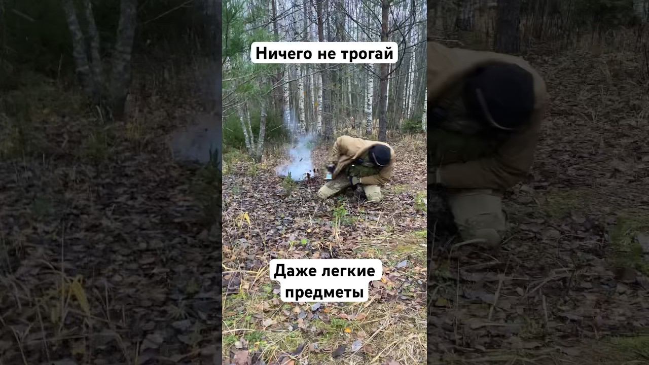 Ничего не трогай #airsoft #fake #replica смотреть онлайн