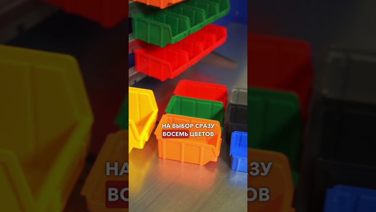 Классные настольные стеллажи с ящиками для мелочей #обзор #стеллаж #настольный #метизы #интересно смотреть онлайн