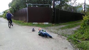 Ой! Мои яички