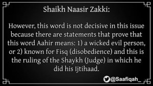 Shaikh Nasir Zakari - The Judges Verdict on Shaikh Muhammad bin Hadi