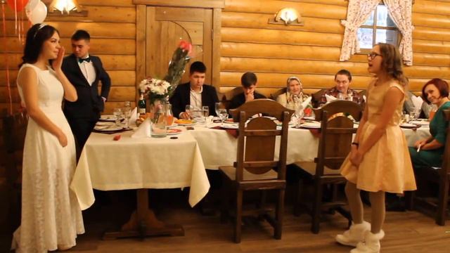 поздравила сестру на свадьбе смотреть онлайн