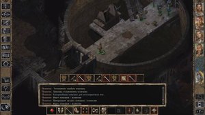 Обзор Baldur's Gate II (Enhanced Edition): Shadows of Amn | I love traps