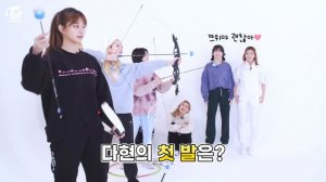 TWICE REALITY "TIME TO TWICE" EP.04 (SUB)