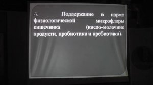 Синдром хронической усталости vs иммунитет