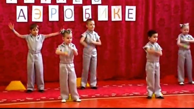 Выступление детей Березовского детского сада №4 на районнном фестивале по фитнес-аэробике смотреть онлайн