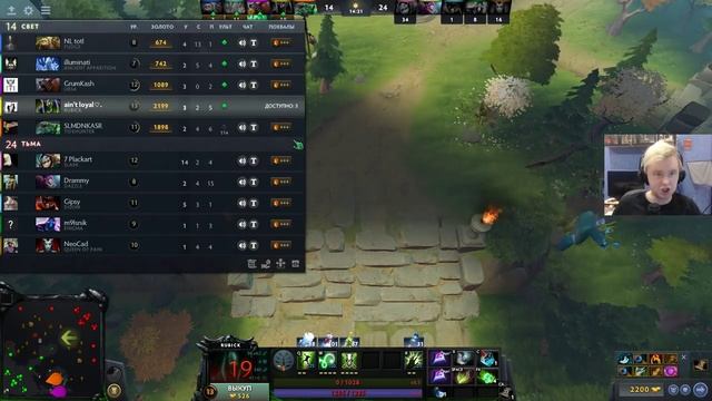 ГАЙД НА РУБИКА SOLOMID. смотреть онлайн