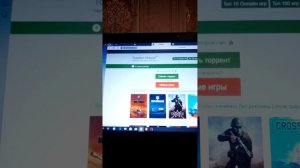 Как скачать Гарис Мод на ПК без вирусов