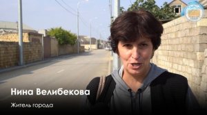 Ещё одна улица реконструирована в микрорайоне «.mp4