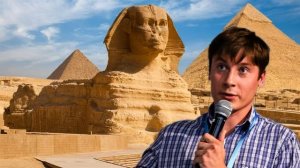 ПИРАМИДЫ ГИЗЫ ДРЕВНИЙ ЕГИПЕТ. Пирамида Хеопса 1 Чудо света. История древнего мира. Загадки истории.