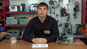 Теплопроводящая паста КПТ-8