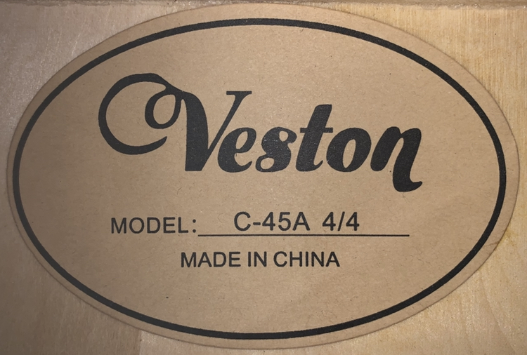 Гитара Veston C-45 А - Пусть всегда будет солнце ( Солнечный круг )