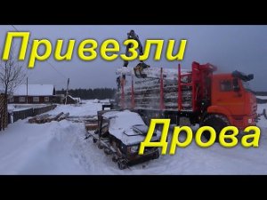 Режем гусеничник на металл. Ставим телегу на колёса. Привезли дрова. Ожидания не оправдались.