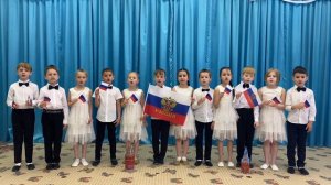 МБДОУ д/с №49. ГО Красногорск. Гимн Российской Федерации. 2022 год