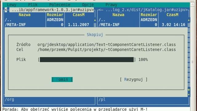 Java lib jar смотреть онлайн