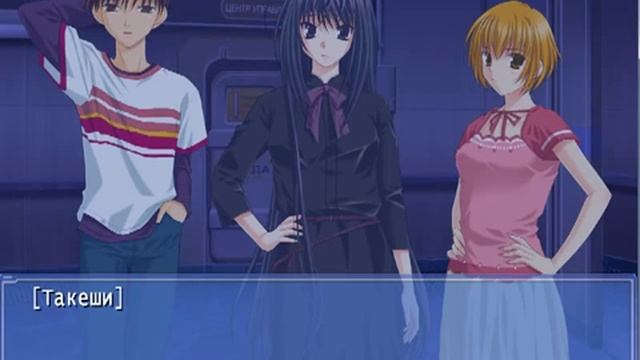 Ever 17 The Out of Infinity PlaythroughRUSPart 11 смотреть онлайн