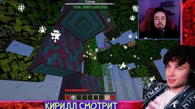 ЭДИСОН ВПЕРВЫЕ СНЯЛ МАСКУ С ПРЕДАТЕЛЯ В AMONG US МАЙНКРАФТ! РЕАКЦИЯ НА ЭДИСОНА ПТС АМОНГ АС смотреть онлайн