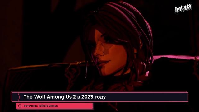 Assassin’s Creed Rift, когда выйдут Atomic Heart и The Wolf Among Us 2. Новости ALL IN за 10.02 смотреть онлайн