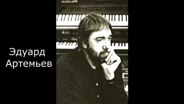 Компьютерное искусство 6 класс