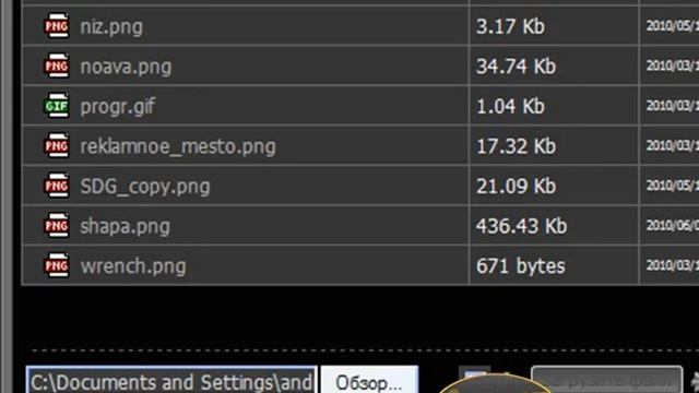 меняем шапку ucoz.mp4 смотреть онлайн