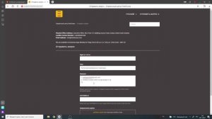 КАК ПОЛУЧИТЬ ДОВЕРЕННОГО ПАРТНЁРА ВО FreshTunes?