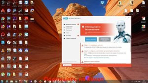 Как отключить Eset Internet Security