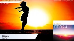 Trance History - YearMix 2000 Vol.1 (Chicane, Paul van Dyk, Tiesto, ATB)(The Best of CLASSIC TRANCE