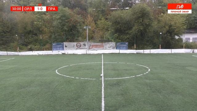 Орландо - Прайд | 3 тур EVO Cup | Прямая трансляция смотреть онлайн