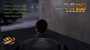 Как украсть танк в GTA III + комментарии