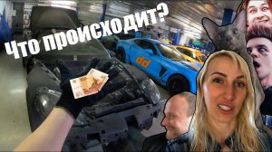 КАК ДЕЛА? Лучше не спрашивать. =))))