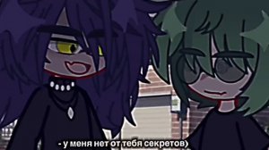 ||трубка телефона||13карт|Пик;Вару|#рекомендации #popular #13карт #гачаклуб #fypシ