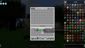 ГАЙД ПО INDUSTRIALCRAFT 2 - ЯДЕРНЫЙ РЕАКТОР, ГЕНЕРАТОР МАТЕРИИ, МАТЕРИИ - MINECRAFT 1.19.2