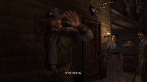 Red Dead Redemption - Концовка игры