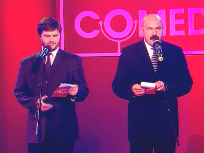 Самый первый выпуск камеди клаб. Первый выпуск камеди клаб в каком. Первый выпуск камеди клаб в каком. Камеди клаб 2013. Старый камеди клаб первые выпуски.